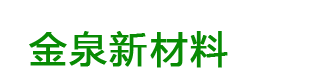濱州市錦瑞化工科技有限公司|錦瑞化工官網